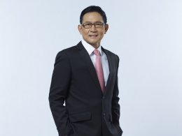 ปตท. จำกัด (มหาชน)