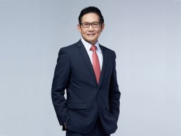 ปตท. จำกัด (มหาชน)