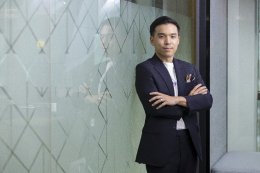 บริษัท บ้านปู จำกัด (มหาชน)