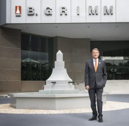บี.กริม เพาเวอร์ จำกัด (มหาชน)