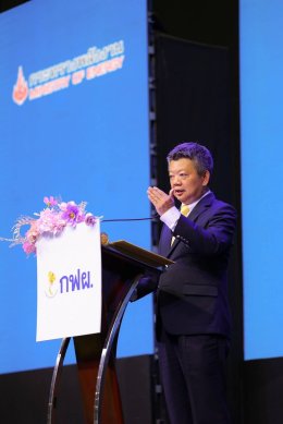 การไฟฟ้าฝ่ายผลิตแห่งประเทศไทย