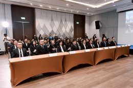 บริษัท บางจาก คอร์ปอเรชั่น จำกัด (มหาชน)