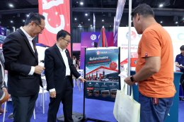 บริษัท สตาร์ ปิโตรเลียม รีไฟน์นิ่ง จำกัด (มหาชน)