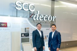 บริษัท เอสซีจี เดคคอร์ จำกัด (มหาชน)