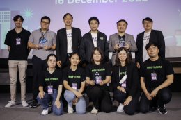 ปตท. น้ำมันและการค้าปลีก จำกัด (มหาชน)