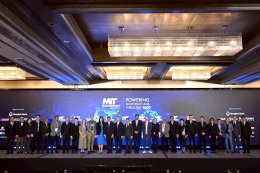 บริษัท บางจาก คอร์ปอเรชั่น จำกัด (มหาชน)