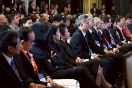 บริษัท บางจาก คอร์ปอเรชั่น จำกัด (มหาชน)