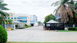 บริษัท พีทีที โกลบอล เคมิคอล จำกัด (มหาชน)