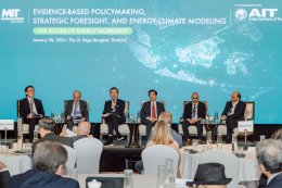 บริษัท บางจาก คอร์ปอเรชั่น จำกัด (มหาชน)