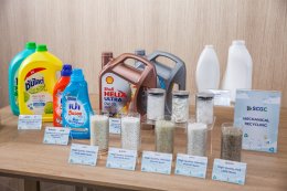 บริษัท เอสซีจี เคมิคอลส์ จำกัด (มหาชน)