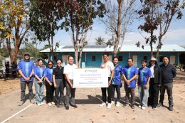 บริษัท ราช กรุ๊ป จำกัด (มหาชน)