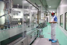 บริษัท เอสซีจี เคมิคอลส์ จำกัด (มหาชน)