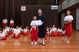 บริษัท ปตท. น้ำมันและการค้าปลีก จำกัด (มหาชน)