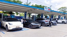 บริษัท ปตท. น้ำมันและการค้าปลีก จำกัด (มหาชน)