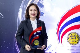 บริษัท ปตท. น้ำมันและการค้าปลีก จำกัด (มหาชน)