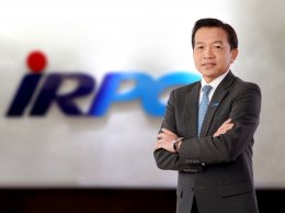 ไออาร์พีซี จำกัด (มหาชน)