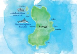 ปตท. สำรวจและผลิตปิโตรเลียม จำกัด (มหาชน)
