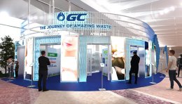 พีทีที โกลบอล เคมิคอล จำกัด (มหาชน)