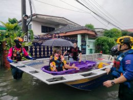 บริษัท บางจาก คอร์ปอเรชั่น จำกัด (มหาชน)