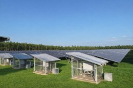 บริษัท บี.กริม เพาเวอร์ จำกัด (มหาชน)