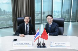 การไฟฟ้าฝ่ายผลิตแห่งประเทศไทย
