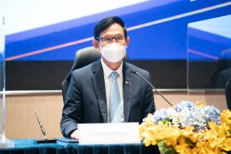 การไฟฟ้าฝ่ายผลิตแห่งประเทศไทย