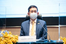 การไฟฟ้าฝ่ายผลิตแห่งประเทศไทย
