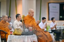 บริษัท บางจาก คอร์ปอเรชั่น จำกัด (มหาชน)