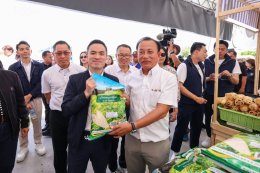 บริษัท ปตท. น้ำมันและการค้าปลีก จำกัด (มหาชน)