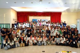 ปตท. สำรวจเเละผลิตปิโตรเลียม จำกัด (มหาชน)