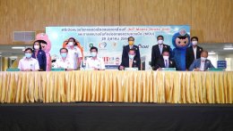 ปตท.น้ำมันและการค้าปลีก จำกัด (มหาชน)