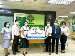 ปตท. น้ำมันและการค้าปลีก จำกัด (มหาชน)