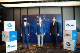 ปตท. น้ำมันและการค้าปลีก จำกัด (มหาชน)