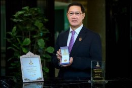 ปตท. สำรวจเเละผลิตปิโตรเลียม จำกัด (มหาชน)