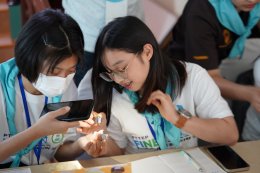 ปตท. สำรวจเเละผลิตปิโตรเลียม จำกัด (มหาชน)