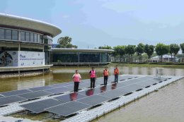 ปตท. น้ำมันและการค้าปลีก จำกัด (มหาชน)