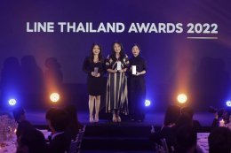 ปตท. น้ำมันและการค้าปลีก จำกัด (มหาชน)