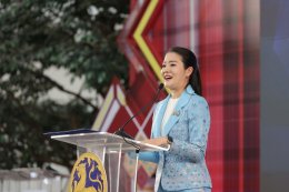 บริษัท ปตท. น้ำมันและการค้าปลีก จำกัด (มหาชน)