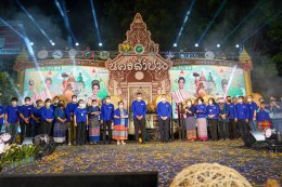 ปตท. น้ำมันและการค้าปลีก จำกัด (มหาชน)