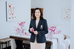 บริษัท บี.กริม ฟาร์มา จำกัด