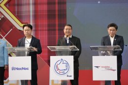 บริษัท ปตท. น้ำมันและการค้าปลีก จำกัด (มหาชน)