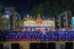 ปตท. น้ำมันและการค้าปลีก จำกัด (มหาชน)