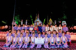 ปตท. น้ำมันและการค้าปลีก จำกัด (มหาชน)