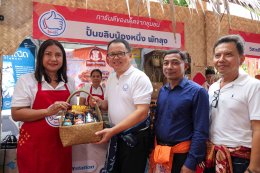 ปตท. น้ำมันและการค้าปลีก จำกัด (มหาชน)