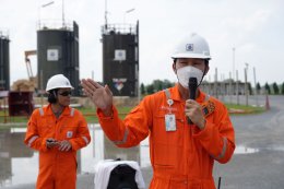 ปตท. สำรวจเเละผลิตปิโตรเลียม จำกัด (มหาชน)