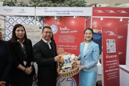 บริษัท ปตท. น้ำมันและการค้าปลีก จำกัด (มหาชน)