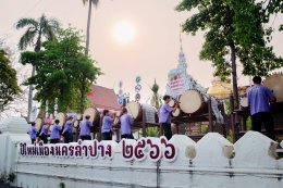 ปตท. น้ำมันและการค้าปลีก จำกัด (มหาชน)