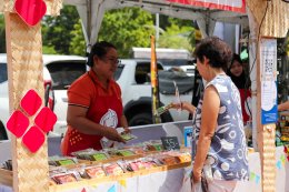 ปตท. น้ำมันและการค้าปลีก จำกัด (มหาชน)