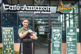 ปตท. น้ำมันและการค้าปลีก จำกัด (มหาชน)