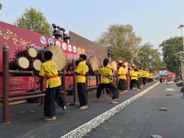 ปตท. น้ำมันและการค้าปลีก จำกัด (มหาชน)